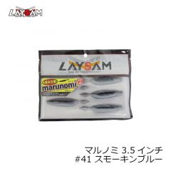 LAYSAM ( レイサム )　マルノミ MARUNOMI 3.5インチ　#38 ブルーギル