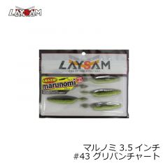 LAYSAM ( レイサム )　マルノミ MARUNOMI 3.5インチ　#38 ブルーギル