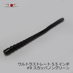 フィンバックミノー75S #01 RH
