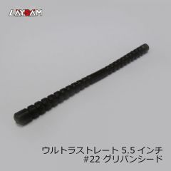 フィンバックミノー75S #01 RH

