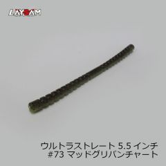 フィンバックミノー75S #01 RH
