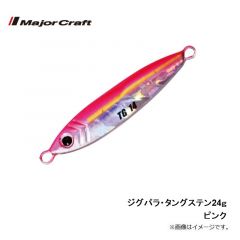 メジャークラフト　ジグパラTG （タングステン）　24g　#2　ピンク