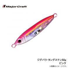 メジャークラフト　ジグパラTG （タングステン）　32g　#2　ピンク