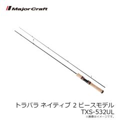 トラウティーノ ストリーム スピニングモデル　TTS-502UL

