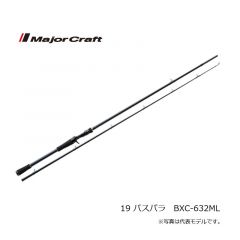 メジャークラフト　19 バスパラ　BXC-632ML