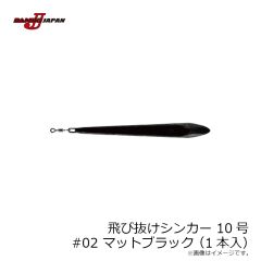 ジークラック　ピクピクピンテール 3.5インチ #S537 UVピーチスカッシュ