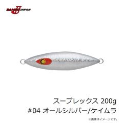 ダミキジャパン　飛び抜けシンカー 10号 #2 マットブラック (1本入)