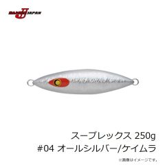 ダミキジャパン　飛び抜けシンカー 10号 #2 マットブラック (1本入)