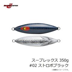 ダミキジャパン　飛び抜けシンカー 10号 #2 マットブラック (1本入)
