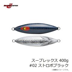 ダミキジャパン　飛び抜けシンカー 10号 #2 マットブラック (1本入)