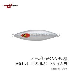 ダミキジャパン　飛び抜けシンカー 10号 #2 マットブラック (1本入)