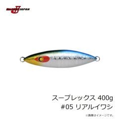 ダミキジャパン　飛び抜けシンカー 10号 #2 マットブラック (1本入)