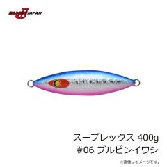 ダミキジャパン　飛び抜けシンカー 10号 #2 マットブラック (1本入)