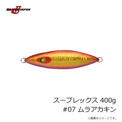 ダミキジャパン　飛び抜けシンカー 10号 #2 マットブラック (1本入)