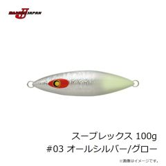 ダミキジャパン　飛び抜けシンカー 10号 #2 マットブラック (1本入)