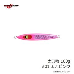 ダミキジャパン　スープレックス 300g #09 グロースポット/レッド