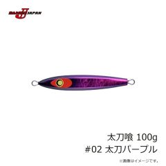 ダミキジャパン　スープレックス 300g #09 グロースポット/レッド