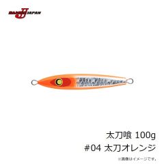 ダミキジャパン　スープレックス 300g #09 グロースポット/レッド