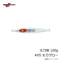 ダミキジャパン　スープレックス 300g #09 グロースポット/レッド