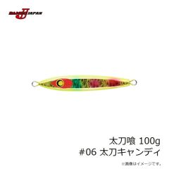 ダミキジャパン　スープレックス 300g #09 グロースポット/レッド