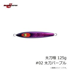 ダミキジャパン　スープレックス 300g #09 グロースポット/レッド