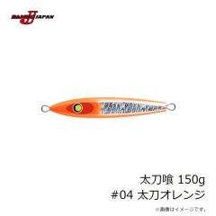 ダミキジャパン　スープレックス 300g #09 グロースポット/レッド