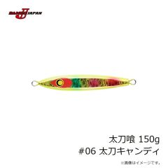 ダミキジャパン　スープレックス 300g #09 グロースポット/レッド