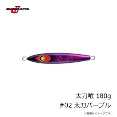 ダミキジャパン　スープレックス 300g #09 グロースポット/レッド