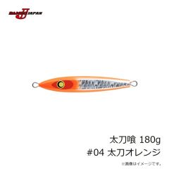 ダミキジャパン　スープレックス 300g #09 グロースポット/レッド