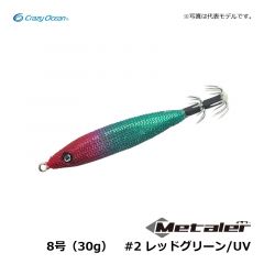 クレイジーオーシャン　メタラー　8号（30g）　#1 レッドホワイト/UV　鉛スッテ イカメタル イカ釣り
