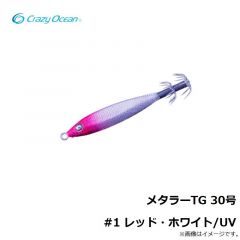 クレイジーオーシャン　メタラーTG 30号 #1 レッド・ホワイト/UV