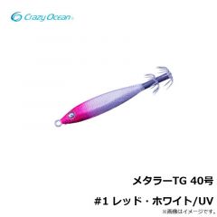 クレイジーオーシャン　メタラーTG 40号 #1 レッド・ホワイト/UV