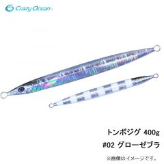 クレイジーオーシャン　トンボジグ 400g #02 グローゼブラ