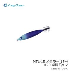 ササメ　FSM99 実船 底攻め五目 12-6