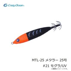 サンライン　213 磯スペシャル ファインフロート 150m 1.5号 イエロー