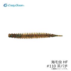 クレイジーオーシャン　OSV-30 オーシャンシンカーV 30g #01 オレンジ