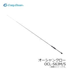 オーナー　ED-2.5S Draw4 ストロングポイント 218 黒赤リバース/レッド