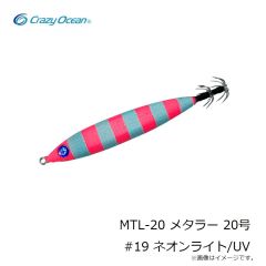 サンライン　213 磯スペシャル ファインフロート 150m 1.5号 イエロー