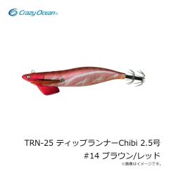 浜田商会 PG マルチサーフ 270 