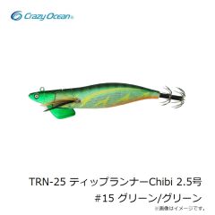 浜田商会 PG マルチサーフ 270 