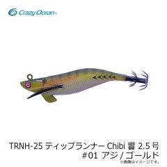 宇崎日新　レスターホープ L 808