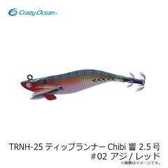 宇崎日新　レスターホープ L 808