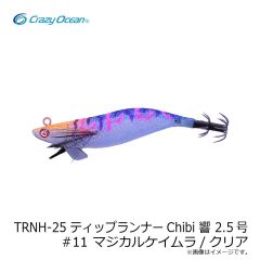 宇崎日新　レスターホープ L 808