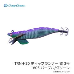 クレイジーオーシャン　SBV-7 サンドバッカーV 7cm #09 蛍光オレンジ/KM