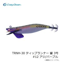 クレイジーオーシャン　SBV-7 サンドバッカーV 7cm #09 蛍光オレンジ/KM