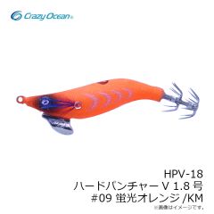 クレイジーオーシャン　HPV-18 ハードパンチャーV 1.8号 #01 レッド・ホワイト/GL