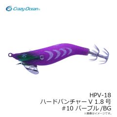 クレイジーオーシャン　HPV-18 ハードパンチャーV 1.8号 #01 レッド・ホワイト/GL