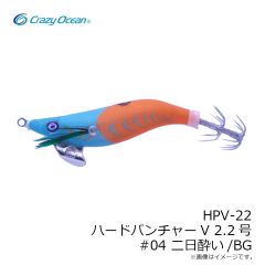 クレイジーオーシャン　HPV-18 ハードパンチャーV 1.8号 #01 レッド・ホワイト/GL