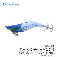 クレイジーオーシャン　HPV-18 ハードパンチャーV 1.8号 #01 レッド・ホワイト/GL