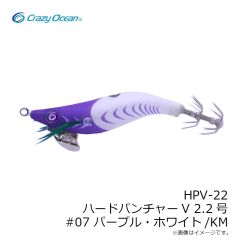 クレイジーオーシャン　HPV-18 ハードパンチャーV 1.8号 #01 レッド・ホワイト/GL